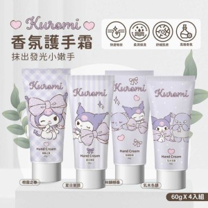 Sanrio 三麗鷗 酷洛米 保濕香氛護手霜4入組 (蝴蝶結 少女日用品特輯)