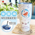 哆啦A夢 不鏽鋼真空酷樂杯冰霸杯 900ml (白藍 地球交響樂)