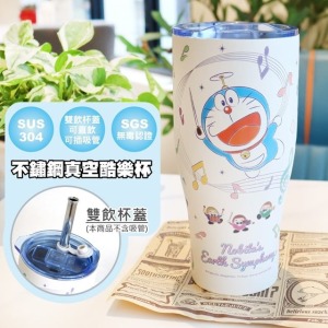 哆啦A夢 不鏽鋼真空酷樂杯冰霸杯 900ml (白藍 地球交響樂)