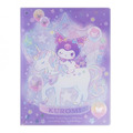 Sanrio 三麗鷗 酷洛米 雙開式資料本 20頁 (紫獨角獸)