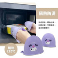 Sanrio 三麗鷗 酷洛米 矽膠隔熱手套2入組 (眨眼 少女日用品特輯)_1