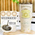Sanrio 三麗鷗 布丁狗 不鏽鋼真空酷樂杯冰霸杯 900ml (花圈款)