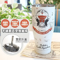 哆啦A夢 不鏽鋼真空酷樂杯冰霸杯 900ml (灰 地球交響樂)