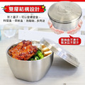 Sanrio 三麗鷗 Hello Kitty 不鏽鋼隔熱碗附蓋 900ml (大臉款)_1