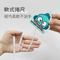 Sanrio 三麗鷗 人魚漢頓 造型伸縮捲尺 (大頭 少女日用品特輯)_5