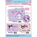 Sanrio 三麗鷗 酷洛米 美樂蒂 絨毛毛毯 100x70cm (粉紫款)_1