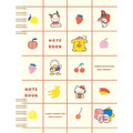 Sanrio 三麗鷗 大集合 復古和紙B6線圈筆記本 (水果款)_2