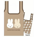 Miffy 環保購物袋 (大臉款)_3