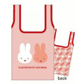 Miffy 環保購物袋 (大臉款)_1