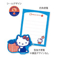 Sanrio 三麗鷗 復古和紙信封信紙組 (復古水果款) Kitty 美樂蒂 布丁狗 帕恰狗_5