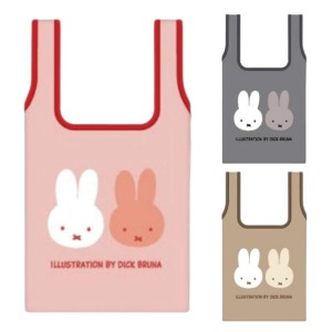 Miffy 環保購物袋 (大臉款)