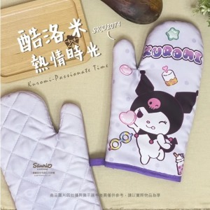 Sanrio 三麗鷗 酷洛米 右手隔熱手套 (熱情時光)