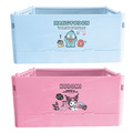 Sanrio 三麗鷗 折疊收納籃 (好友款 藍/粉) 酷洛米 人魚漢頓