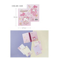 Sanrio 三麗鷗 多摺便條本 美樂蒂 酷洛米 布丁狗 大耳狗_1