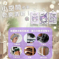 Sanrio 三麗鷗 酷洛米 香氛除濕袋 (3款隨機出貨)_4