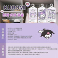 Sanrio 三麗鷗 酷洛米 香氛除濕袋 (3款隨機出貨)_3