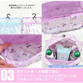 Sanrio 三麗鷗 尼龍吊掛式盥洗包 (抱水果款) Kitty 酷洛米 美樂蒂_7