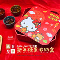Sanrio 三麗鷗 Hello Kitty 木製糖果盒 (新年特輯)