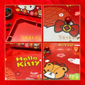 Sanrio 三麗鷗 Hello Kitty 木製糖果盒 (新年特輯)_4