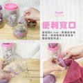 Sanrio 三麗鷗 酷洛米 保鮮罐2入組 (潮流款)_2