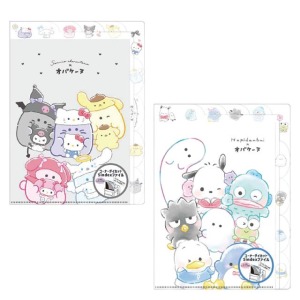 Sanrio 三麗鷗 x Obakenu 幽靈 L型五層資料夾 A4 (聯名款) 大集合 快樂男團