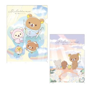 San-X 拉拉熊 A4 L型 文件夾 (下雨款)