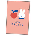Miffy 米飛兔 A4 L型 文件夾 (水果款)_1