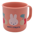 米飛兔 兒童單耳塑膠杯 200ml (橘粉櫻桃)