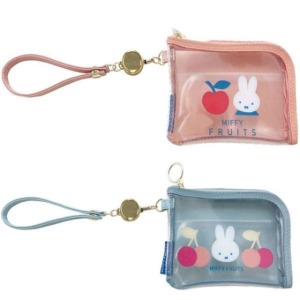 Miffy 米飛兔 透明伸縮零錢包 (水果款)