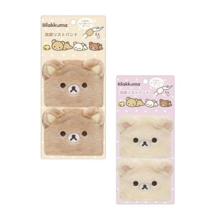 San-X 拉拉熊 絨毛造型洗臉腕帶 (大臉款)