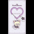 San-X 拉拉熊 愛心扣環壓克力吊飾 (惡魔款)