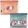 Miffy 米飛兔 透明上掀式收納包 (水果款)