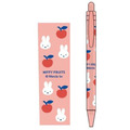 Miffy 米飛兔 0.7mm 黑色原子筆 (水果款)_1