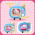Sanrio 三麗鷗 電視機公仔 (6+1款隨機驚喜出貨)_1