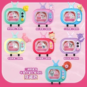 Sanrio 三麗鷗 電視機公仔 (6+1款隨機驚喜出貨)