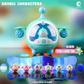 Sanrio 三麗鷗 太空船公仔 (6+1款隨機驚喜出貨)_2