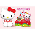 Sanrio 三麗鷗 Hello Kitty 全身造型積木 (4款隨機驚喜出貨)_5