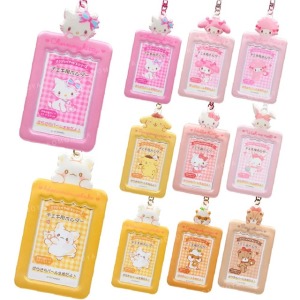 特價【全新改版】Sanrio 三麗鷗 造型拍立得小卡收納套鑰匙圈 (珠光 偶像應援)