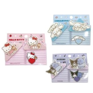 Sanrio 三麗鷗 書本固定夾 (夥伴款) Kitty 酷洛米 大耳狗