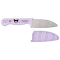 Skater Sanrio 三麗鷗 酷洛米 兒童安全水果刀 HK2 (紫款)
