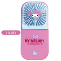 Sanrio 三麗鷗 多功能USB隨身風扇 (方形大臉款) Kitty 酷洛米 人魚漢頓_2