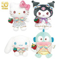 Sanrio 三麗鷗 絨毛玩偶娃娃 (草莓新聞50週年 彩虹) Kitty 美樂蒂 人魚漢頓