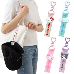 Sanrio 三麗鷗 多功能愛心扣鑰匙圈 (大臉 炎夏企劃) Kitty 大耳狗 酷洛米