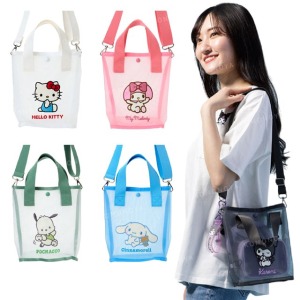 Sanrio 三麗鷗 網狀刺繡兩用斜背包 (大臉 炎夏企劃) Kitty 大耳狗 酷洛米