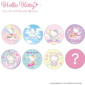 ▲新品特價【限購】Sanrio 三麗鷗 Hello Kitty 圓形徽章 全套8入盲盒 (fantasy 美人魚)
