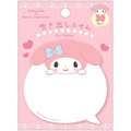 Sanrio 三麗鷗 對話框便利貼 30枚入 (丸子款) Kitty 美樂蒂 酷洛米 大耳狗_3