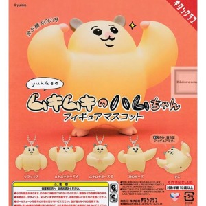 肌肉猛鼠醬 公仔吊飾娃娃扭蛋 (矽膠款 隨機出貨)