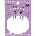 Sanrio 三麗鷗 對話框便利貼 30枚入 (丸子款) Kitty 美樂蒂 酷洛米 大耳狗_4