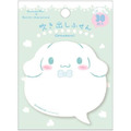 Sanrio 三麗鷗 對話框便利貼 30枚入 (丸子款) Kitty 美樂蒂 酷洛米 大耳狗_2