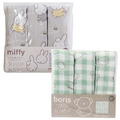 米飛兔 棉紗抹布3入組 30x30cm (滿版款)